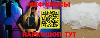 первитин Бузулук