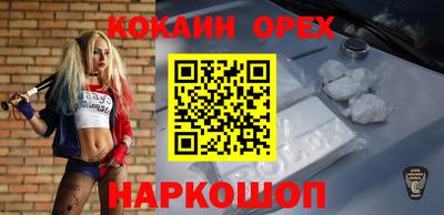 стафф Будённовск