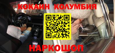 первитин Бузулук
