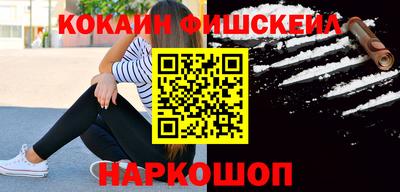 spice Бугуруслан