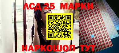 spice Бугуруслан