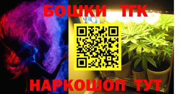 первитин Бузулук