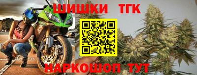первитин Бузулук