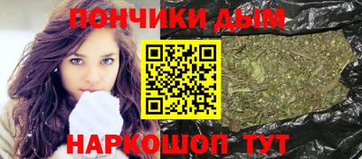 первитин Бузулук