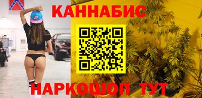 spice Бугуруслан