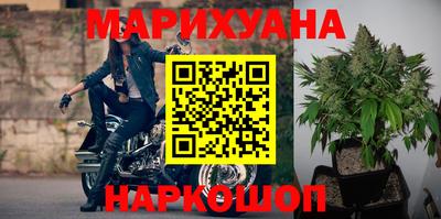 первитин Бузулук