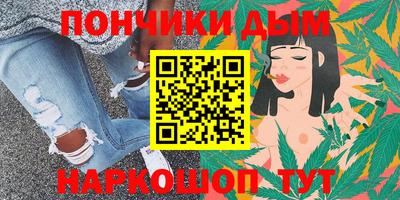 стафф Будённовск
