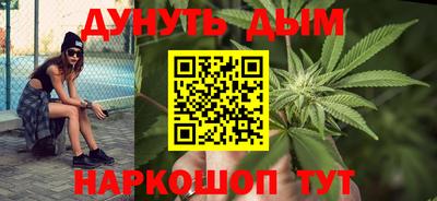 первитин Бузулук