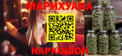 стафф Будённовск