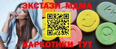 первитин Бузулук