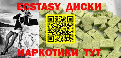 первитин Бузулук