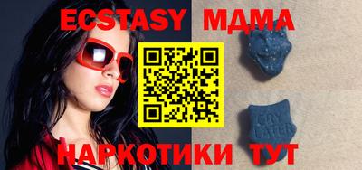 первитин Бузулук