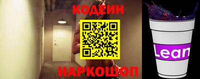 стаф Майкоп