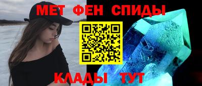 стафф Будённовск