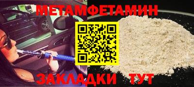 хмурый Магнитогорск