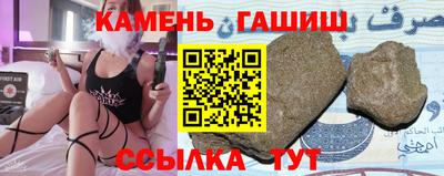 первитин Бузулук