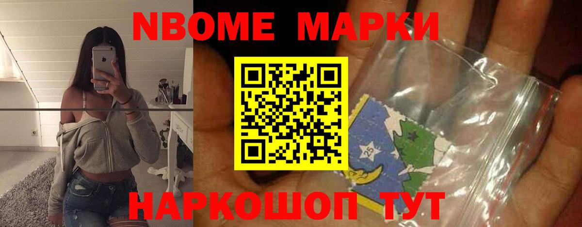LSD-25 экстази кислота  Вход с VPN  Лсд 25 экстази кислота  Кунгур 
